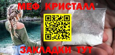 трава Среднеуральск