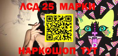 меф VHQ Сланцы