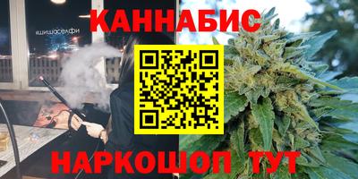 первитин Славгород