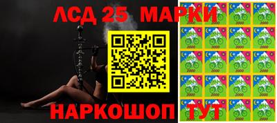 меф VHQ Сланцы