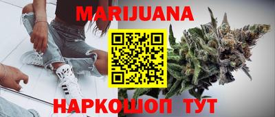 первитин Славгород