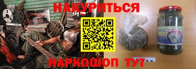 первитин Славгород