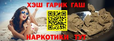 первитин Славгород