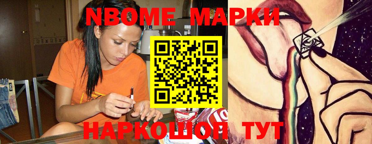 omg как войти  Вход с VPN  LSD-25 экстази кислота  Оренбург  LSD-25 экстази ecstasy 